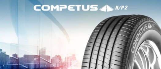 275/45R20 110Y XL Competus H/P 2