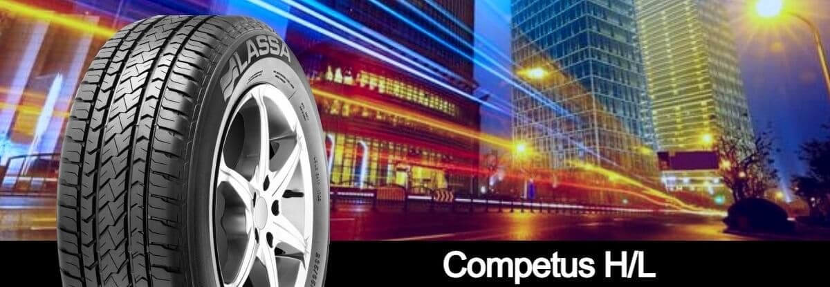 Lassa Competus H/L
