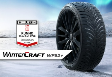 215/65R16 98H WinterCraft WP52+ (EV Ready)